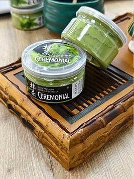 Ма-тя зелена "Ceremonial" 50г