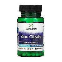 Swanson Zinc Citrate 50 mg (60 caps)