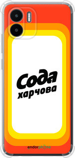 Чехол на Xiaomi Redmi A1 Сода UA "5639sp-2768-72104", фото 1