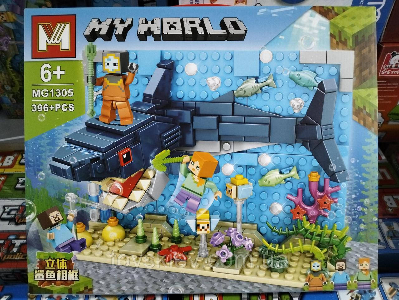 Конструктор Minecraft Герої Майнкрафт, фото 1