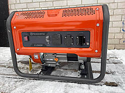 Генератор HUSQVARNA G 2500P 2,2 kW Бензин Швеція