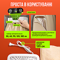 Електрична сушарка для білизни (одягу) рушників підвісна портативна електросушарка з чохлом, фото 5