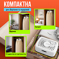 Електрична сушарка для білизни (одягу) рушників підвісна портативна електросушарка з чохлом, фото 8