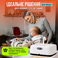 Електрична сушарка для білизни (одягу) рушників підвісна портативна електросушарка з чохлом, фото 6