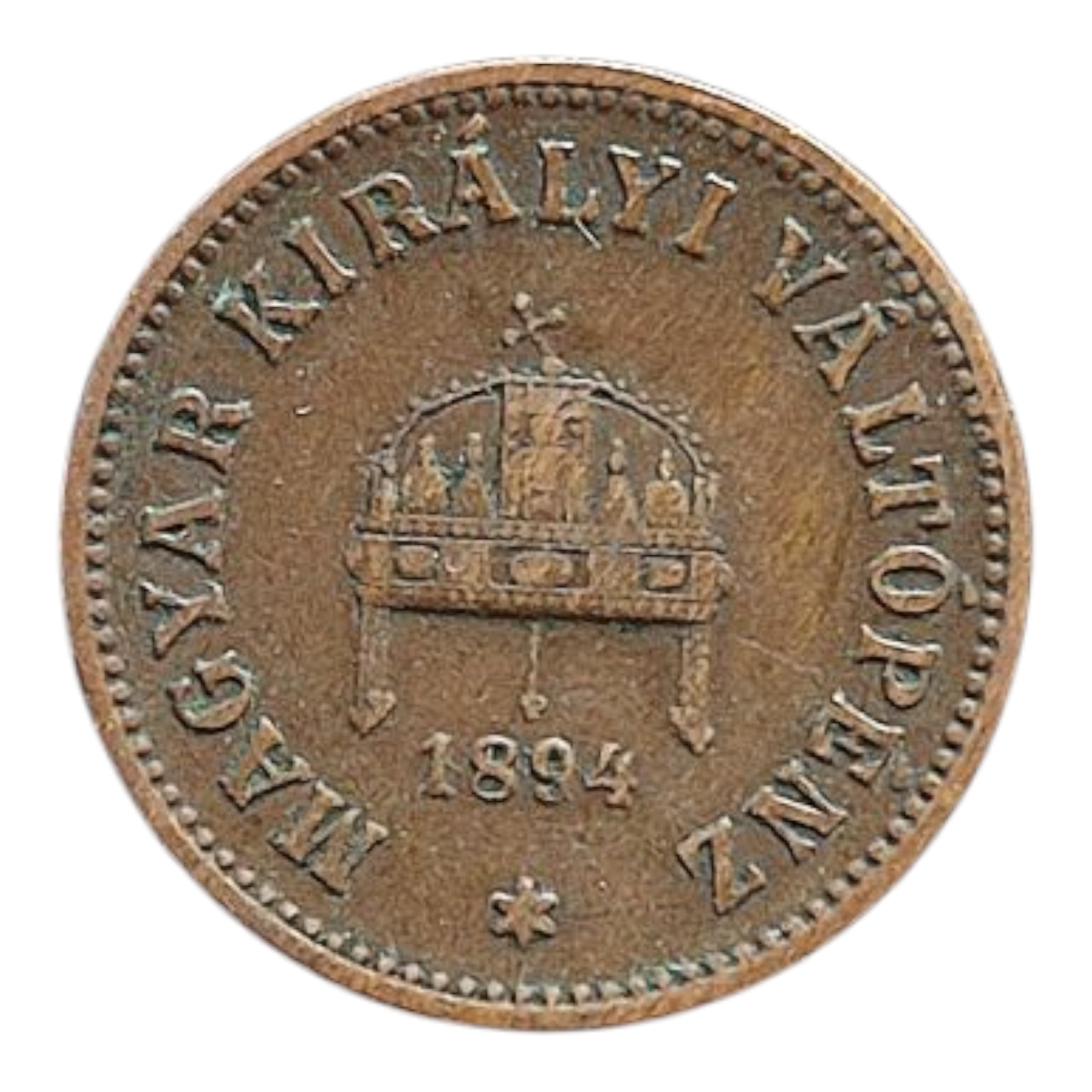 Угорщина 2 філера, 1894, фото 1