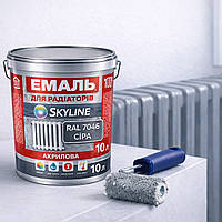 Акрилова емаль для радіаторів і труб опалення SkyLine, глянцева, термостійка, без запаху, сіра, 10 л