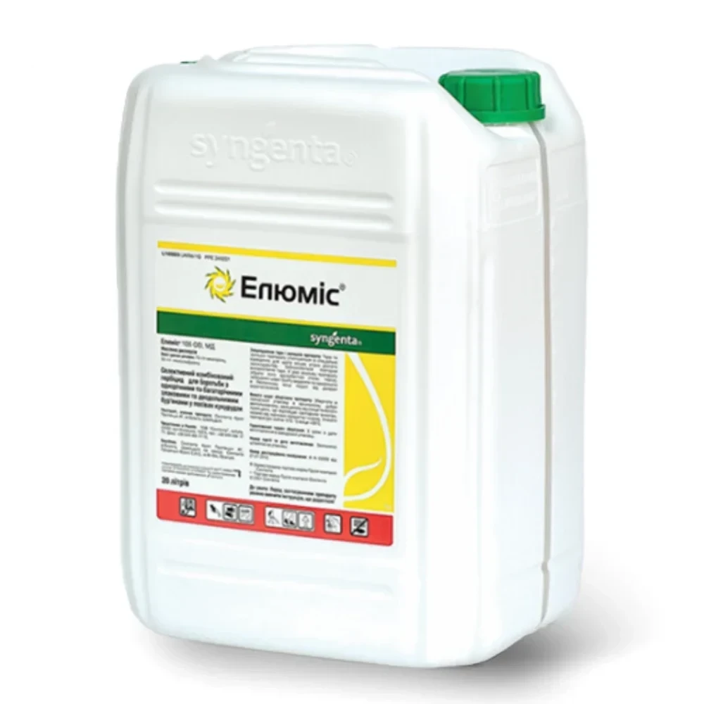 Гербіцид Елюміс 20л