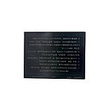 ДБЖ для роутера зі змінними акумуляторами в комплекті 16800mAh UPS-Power Bank Чорний, фото 3