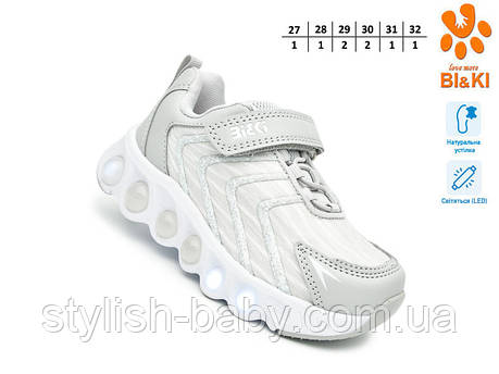 Дитяче взуття гуртом. Дитяче спортивне взуття 2026 бренда Tom.m - Bi&Ki (рр. з 27 по 32), фото 1