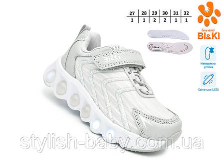 Дитяче взуття гуртом. Дитяче спортивне взуття 2026 бренда Tom.m - Bi&Ki (рр. з 27 по 32), фото 2