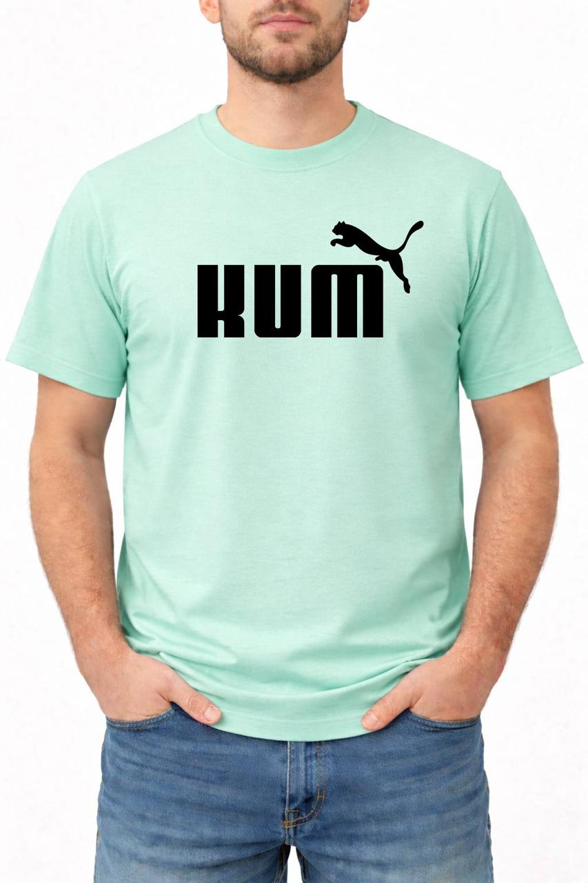 Чоловіча Футболка з принтом «KUM» (стиль Puma)