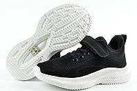 Кросівки на хлопчика Flip чорні