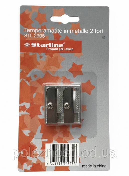 Металева точила для олівців Starline STL2305 на два отвори, фото 1