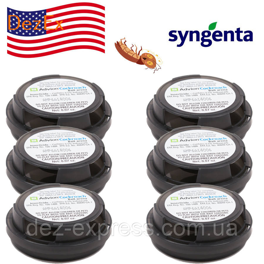 6 шт. Пасток Dupont Advion Syngenta. 6 місяців захисту від Тараканів., фото 1