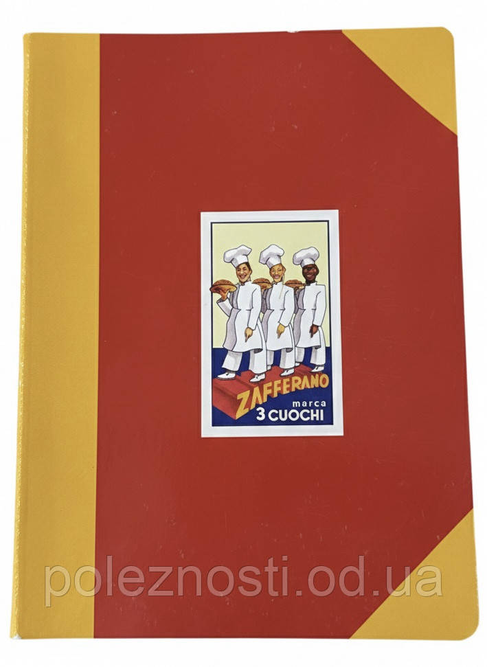 Зошит для записів, широка лінія, 40 аркушів, фото 1