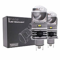 Bi-LED-лампи H4 з мінілінзами 100W 6000K ближнє і дальнє світло в одній лампі, 12-24V, чітка СТГ, комплект 2 шт.