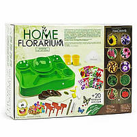 Ігровий набір для вирощування рослин Danko Toys Home Florarium HFL-01-01 — дитячий флораріум, міні-сад, експерименти для дітей, фото 8