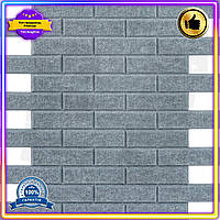 VS Звукоізоляційна панель 600х600х9мм Give Every Темно-сіра акустична панель для стін і стель шумоізо, що самокл 32T8_V1