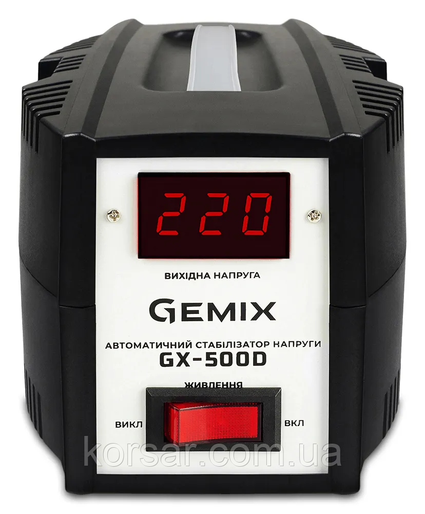 Стабілізатор напруги Gemix GX-500D (GX500D 350W), релейний, фото 1