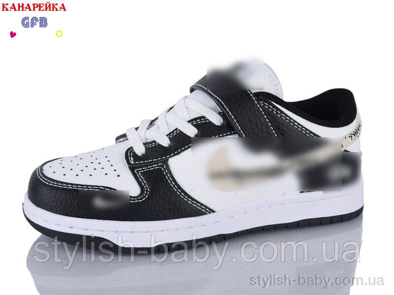 Дитяче взуття гуртом. Дитяче спортивне взуття 2026 бренда GFB — Канарейка (рр. з 32 по 37)