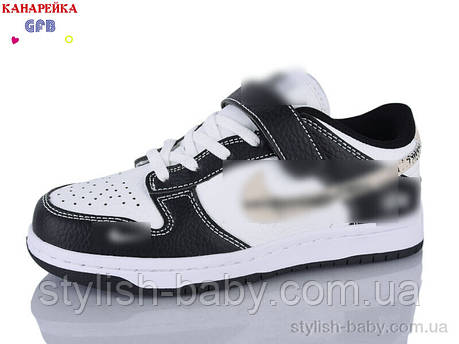 Дитяче взуття гуртом. Дитяче спортивне взуття 2026 бренда GFB — Канарейка (рр. з 32 по 37), фото 1