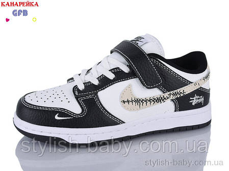 Дитяче взуття гуртом. Дитяче спортивне взуття 2026 бренда GFB — Канарейка (рр. з 32 по 37), фото 2