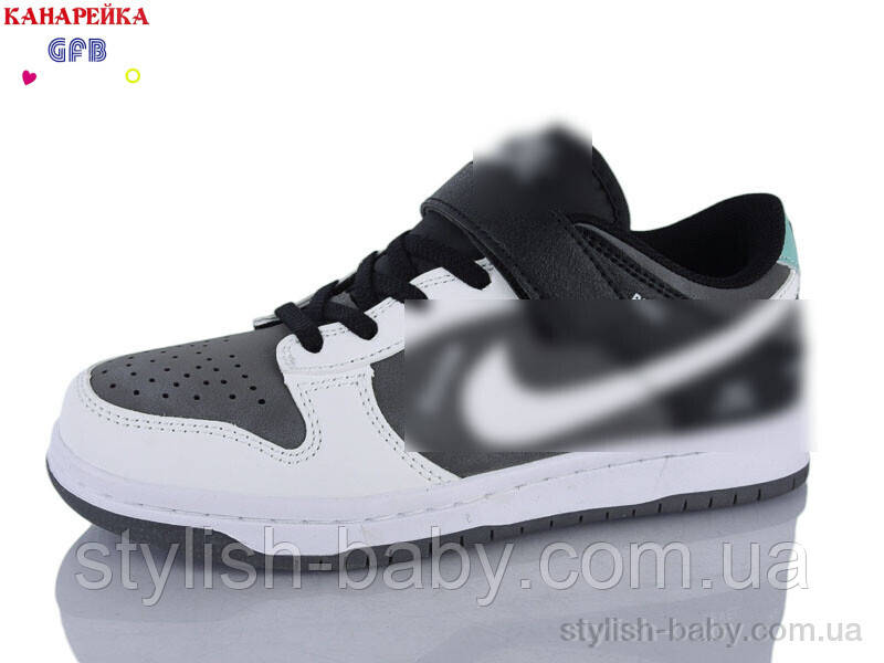 Дитяче взуття гуртом. Дитяче спортивне взуття 2026 бренда GFB — Канарейка (рр. з 32 по 37)