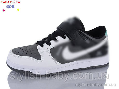 Дитяче взуття гуртом. Дитяче спортивне взуття 2026 бренда GFB — Канарейка (рр. з 32 по 37), фото 1