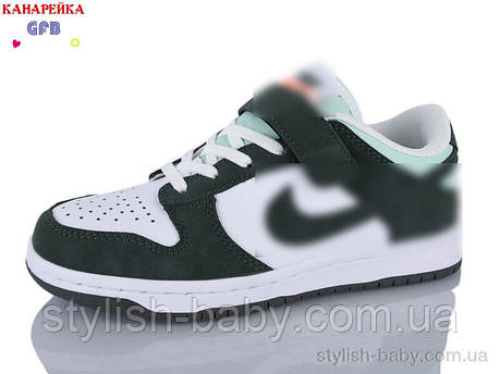 Дитяче взуття гуртом. Дитяче спортивне взуття 2026 бренда GFB — Канарейка (рр. з 32 по 37), фото 1