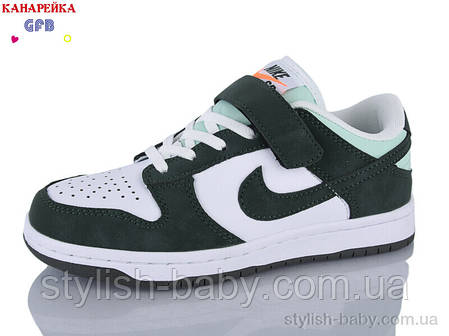 Дитяче взуття гуртом. Дитяче спортивне взуття 2026 бренда GFB — Канарейка (рр. з 32 по 37), фото 2