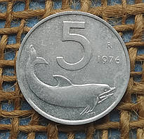 5 лiр 1976 року. Iталiя