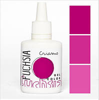 Харчовий барвник Criamo Фуксія