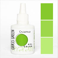 Харчовий барвник Criamo Зелена трава
