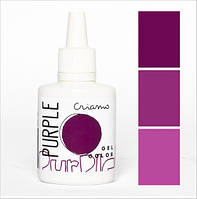 Харчовий барвник Criamo Пурпуровий