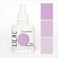 Харчовий барвник Criamo Бузковий