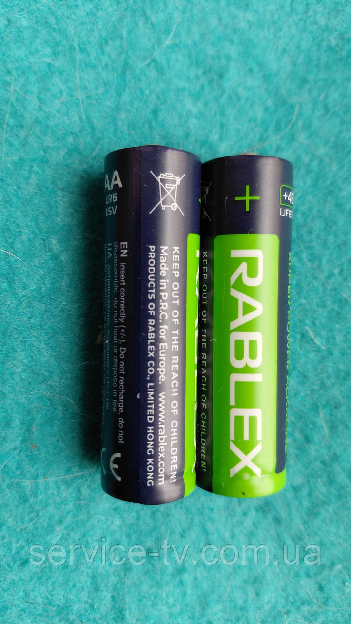 Батарейки "пальчикові" Rablex, 1.5 В, тип АА, фото 1