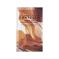 Крем під очі skin 1004 centella probio-cica bakuchiol eye cream пробник