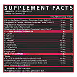 EAA Hydration - 30srv Fruit Punch, фото 2