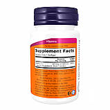 VIT D-3 2000 IU - 120 sgels, фото 2