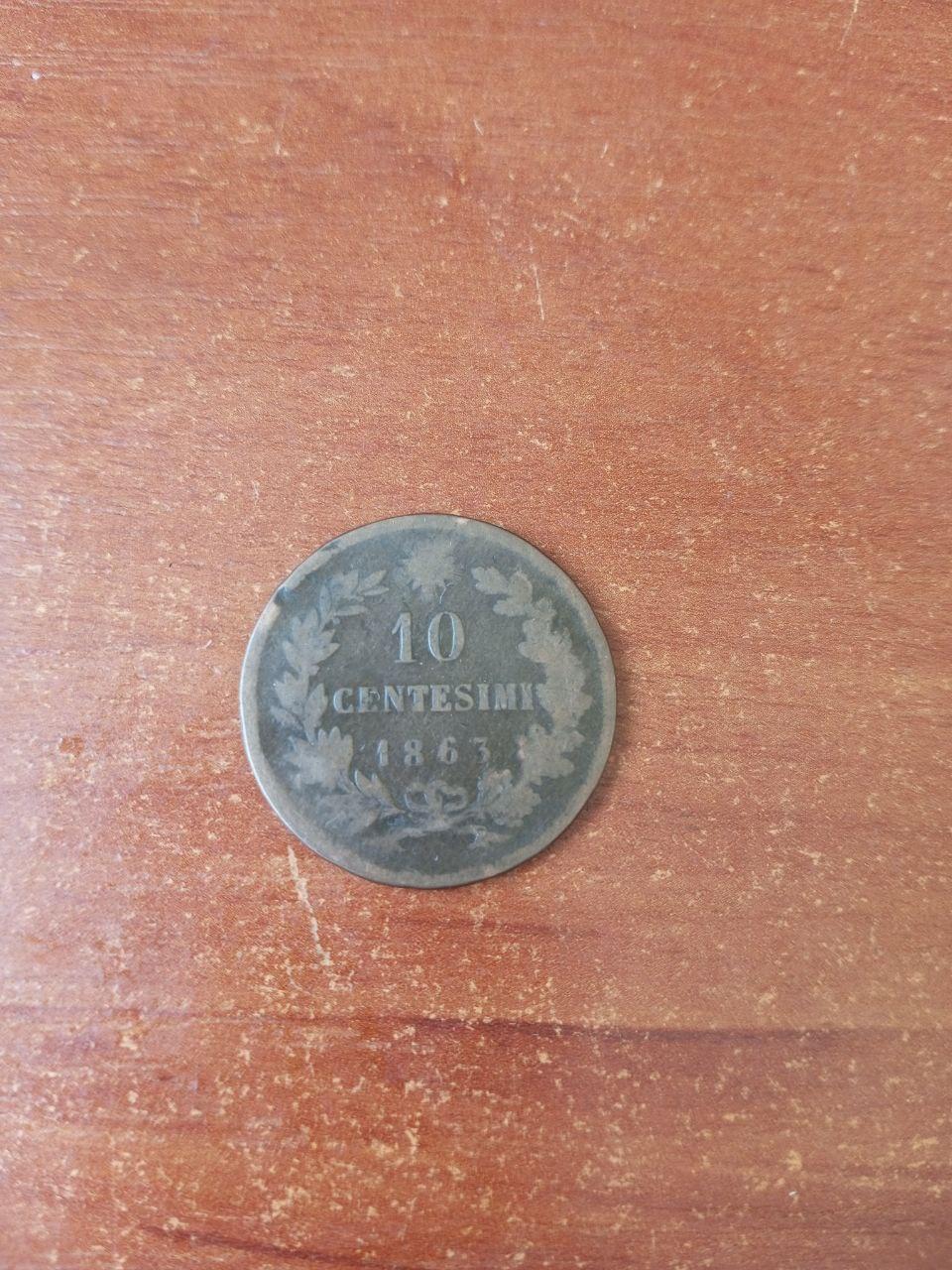 Віктор Еммануїл II. Монета 10 чентезимо. 1863 рік, Італія.