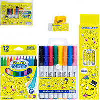 Від 2 шт. Художній набір для малювання S-8867B  у папці Zip-lock купит оптом