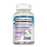 MultiSaurus - 60 chewable Mixed Berry, фото 3