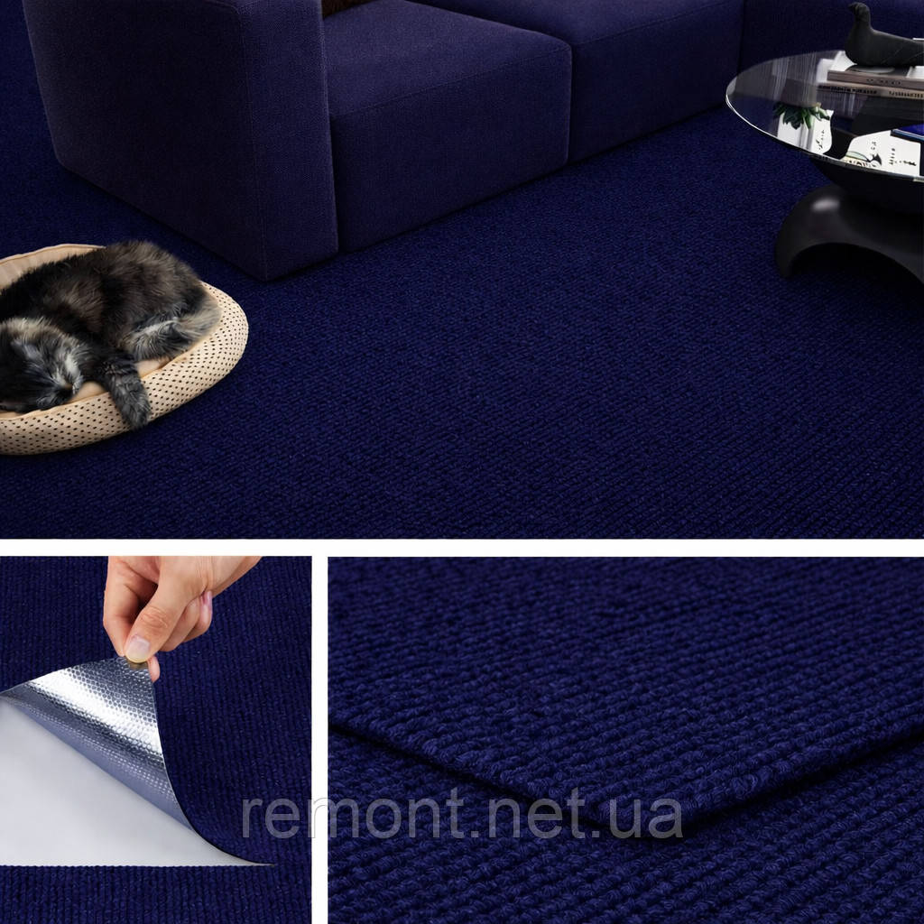 Самоклеючий теплий ковролін «Синій» 50×50 см для підлоги | Коврова вінілова плитка, миюча, водостійка, фото 1