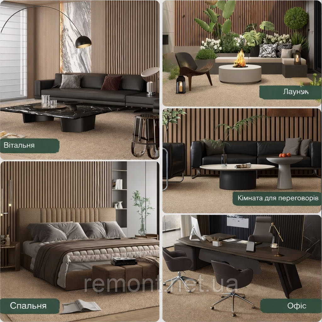 Самоклеючий теплий ковролін «Бежевий» 50×50 см для підлоги | Коврова вінілова плитка, миюча, водостійкаа, фото 1