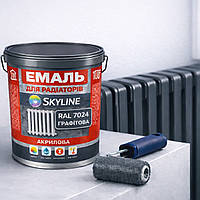 Акрилова емаль для радіаторів і труб опалення SkyLine, глянцева, термостійка, без запаху, графітова, 3 л