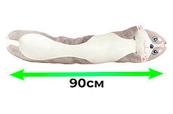 М'яка іграшка Хаскі батон 90