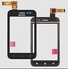 Sony ST21i Xperia Tipo Сенсорний екран