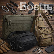 Бананка чи однолямковий рюкзак: як обрати ідеальний формат для EDC?