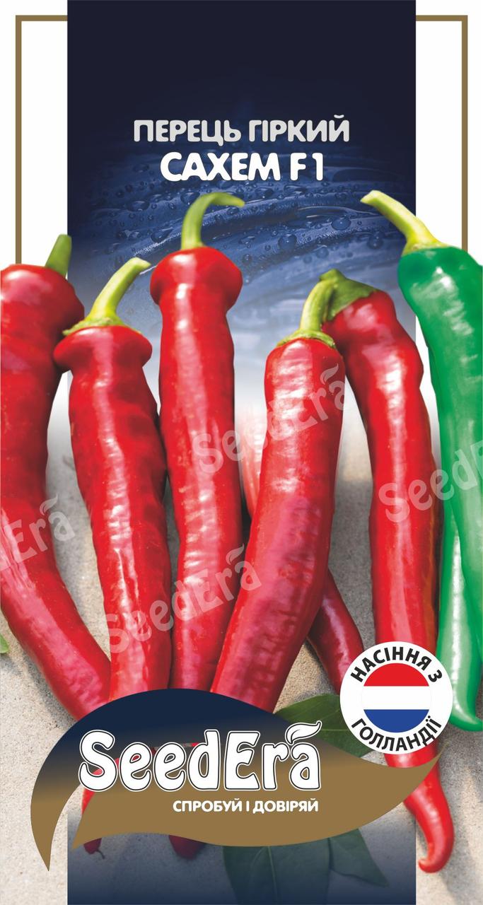 Насіння Перець Гіркий Сахем F1, 5 шт, Seedera (Голландія)