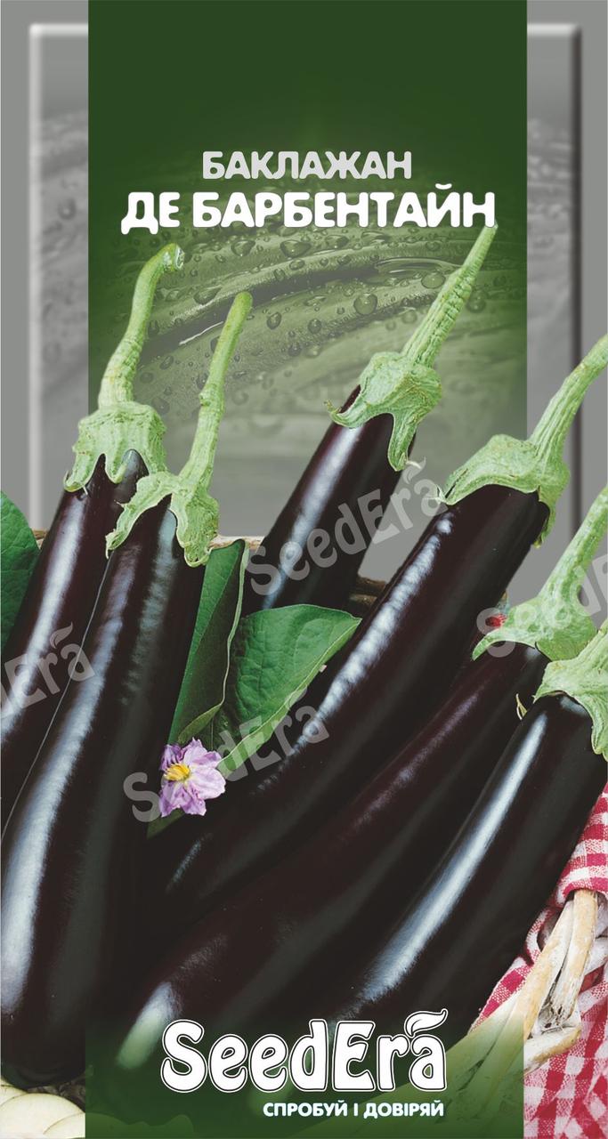 Насіння Баклажан Де Барбентайн, 0.3 г, Seedera